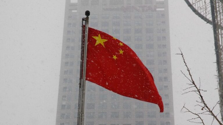 bandeira da China